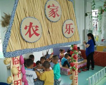 ���ຢͯ����Ӫũ���֡��������