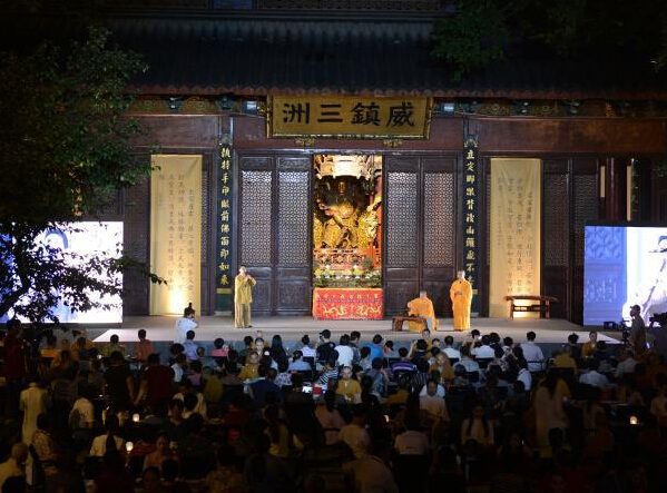 ǧ���ɲ�ٰ�ж���� �������Χ�����衱