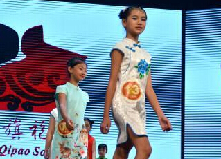 �ɶ������ڶ��컷�����۱��������������������㡱