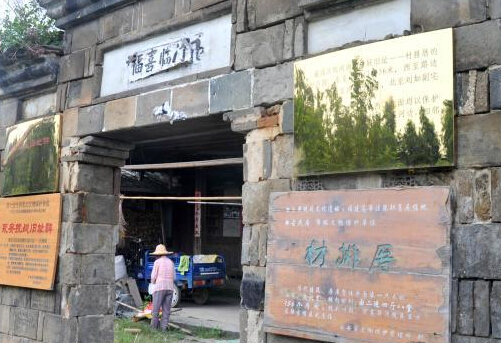 ̽�ø�����������ս����ַȺ��