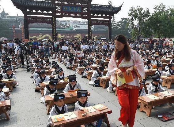 �Ͼ�Сѧ�������������ɡ���