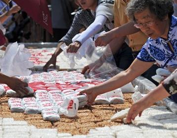 ���˷���7�׳��������һ���⡱