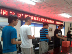 ����ƾ� ��ϵ���������н����ֱ����ֹ�˾���а��ľ������