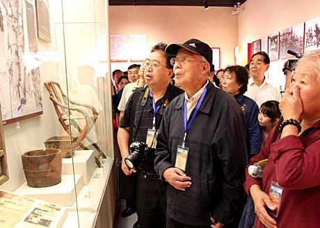 60��300��ʷ���״������ս��ַ��