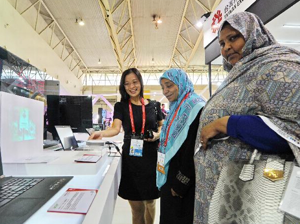 台湾精品馆亮相东博会”