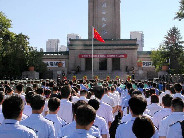 祭奠革命先烈”