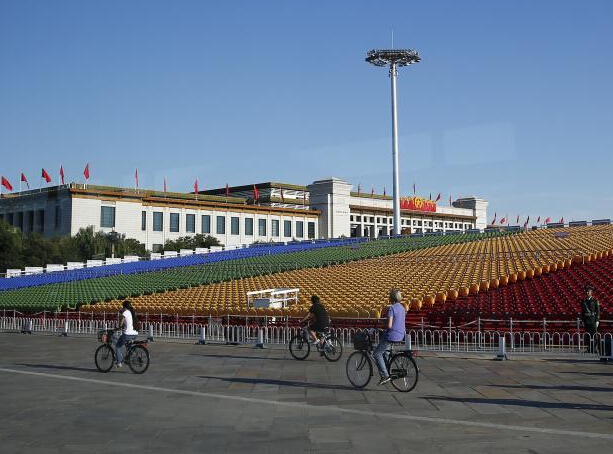 9.3阅兵倒计时”