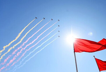 ���л��췽�����������ʴ��ɹ��찲�Ź㳡��