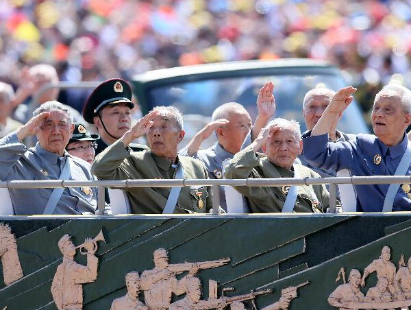 ��ս�ϱ��˳����ӡ�