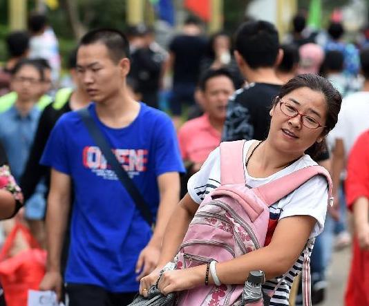 �ֵ�������ѧʱ��