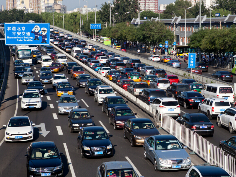 ����ӭ�������� ��߷���·��䡰ͣ��������