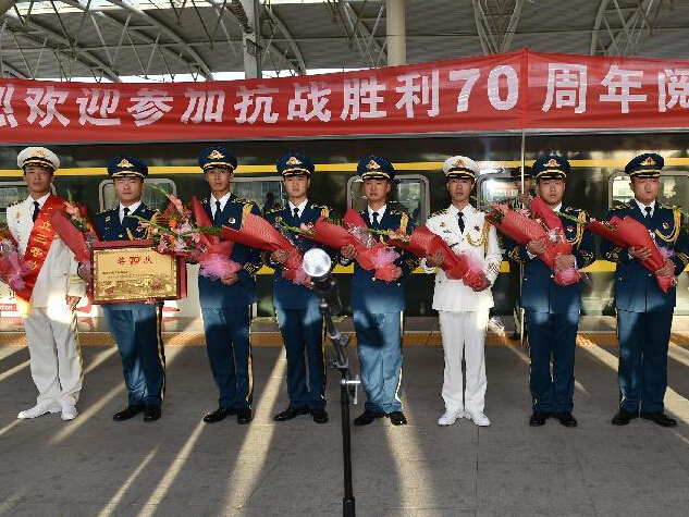 阅兵战士 载誉归来”