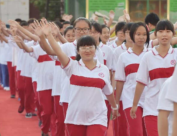 北京市中小学开学”