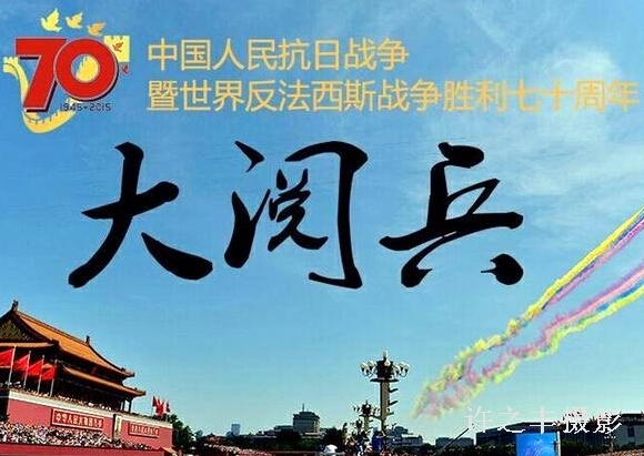 ���սʤ��70�����ı���ʽ��