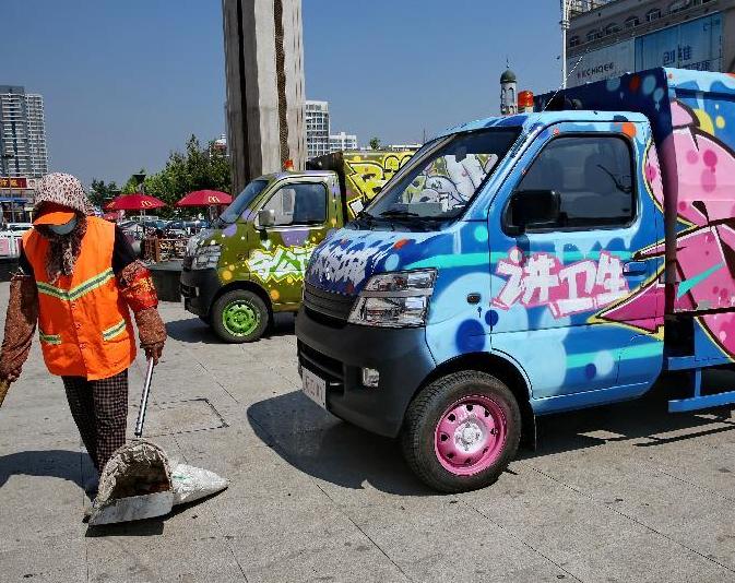 Ϳѻ�����������ػʵ���