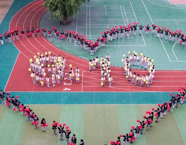 ɽ����ͯ�ھ��Ͱ�����ף��ʦ�ڡ�