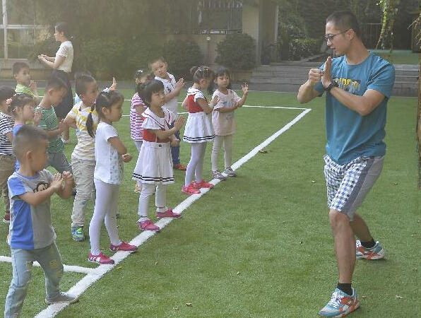 ���������� �������ա�������ʦ���١��ѡ���