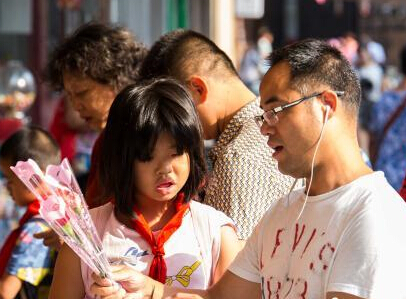 ��ʦ�ڵ��� �������ϻ����Ρ�