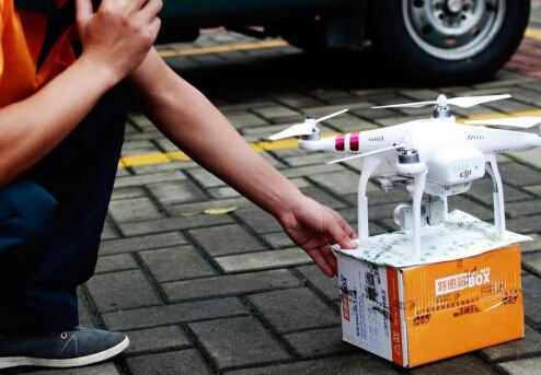 ɽ������EMS�������˻��Ϳ����