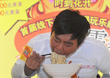 ����һ����θ����27�����500�����桱