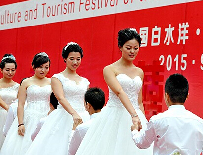 ������ˮ�ϼ������  20������ˮ��ϲ��������