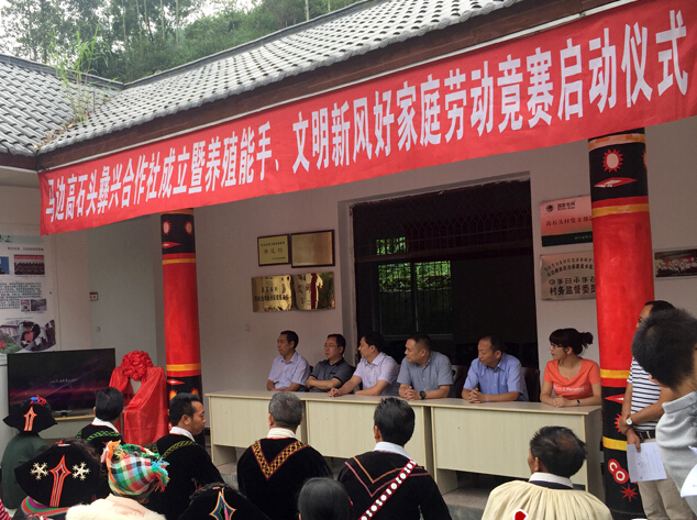 �Ĵ��ƽ�һ��ˮ������һ�������⡱