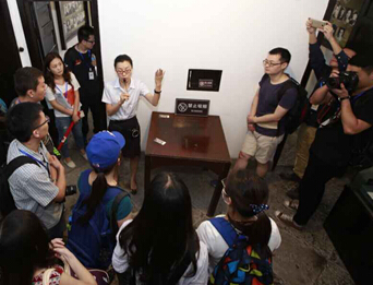 ��ý�����߽���������������ʷ ���ըӰƬ���������ġ�