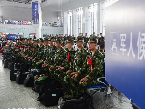 �Ϸʸ����±�����ӭ���߷��ա�