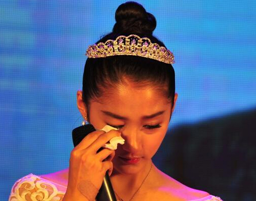 ����ͮ18��������ڱ������С�