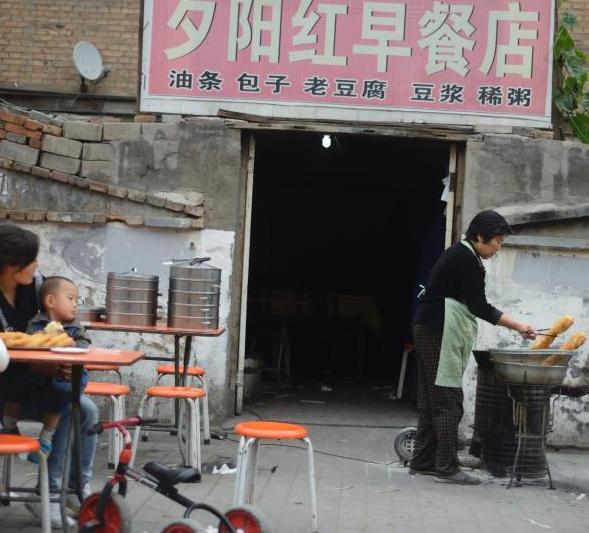 ���ͺ����ϳ������������