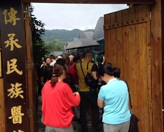 �潭ÿ��Ͷ��ǧ��Ԫ֧����ҽҩ��չ ���߸��������½���