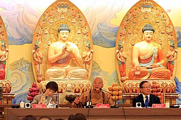 ��������ϯ���ƴ�ʦ���鷢���ᡱ