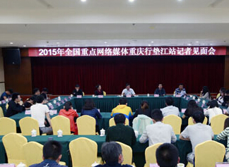 �潭�ƶ���̬������չ·��ͼ ����ɫ��������ȫ����