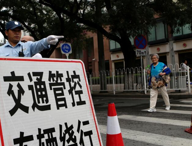 �����޳��� ���������򻮶����޳�������