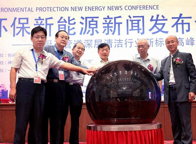 ������ع��͡����������� �ܵ������ҵ����������