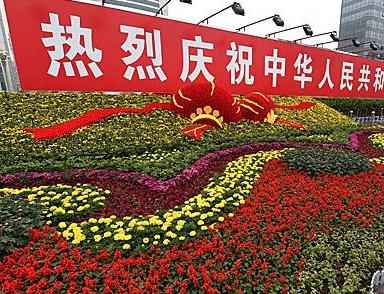 ̫ԭ��ͷ����ۻ�̳ӭ���족