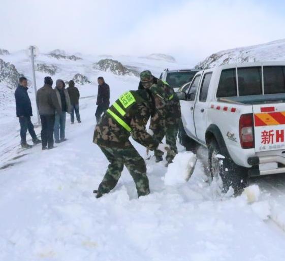 �½�����̩���ֵ���ͻ����ѩ��