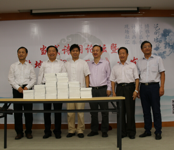 ����ʫ����̳�ߡ�½��ʫ�������ס��׷�ʽ������С�