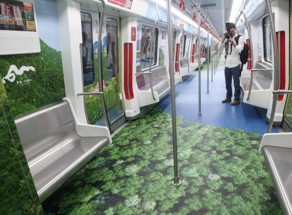 ���������ͨ�������������Ļ�ר�С�