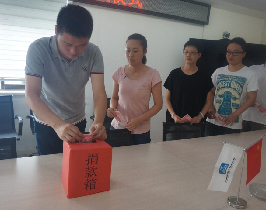 ��ͨ���������ܹ�ע   ���ľ�����ůְ���ġ����н�����һ��˾�Ϻ��ֹ�˾Ϊ����Ա�����а��ľ�