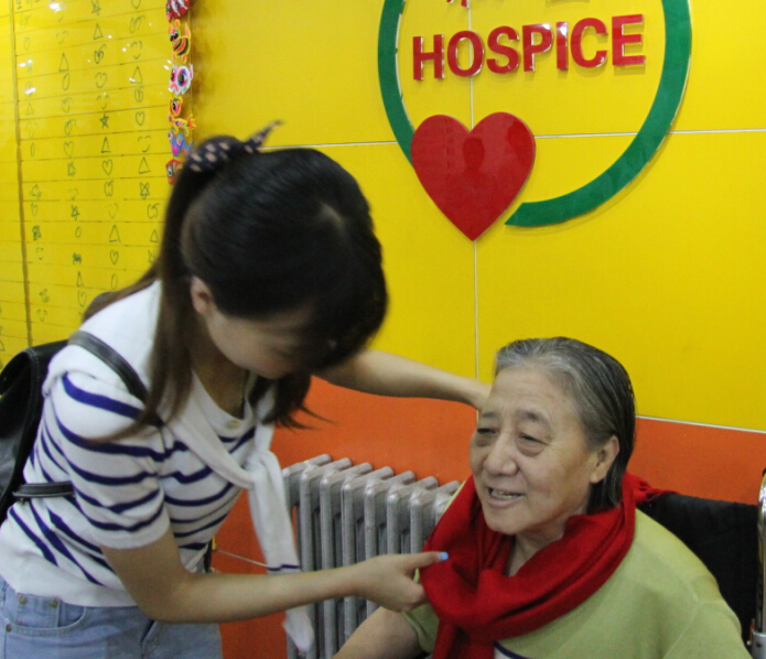 �ذ����Ŀ�ʼ�����н�����һ��˾�豸��װ�ֹ�˾־Ը�߰�����ף���ͽ��������ùػ�ҽԺ��