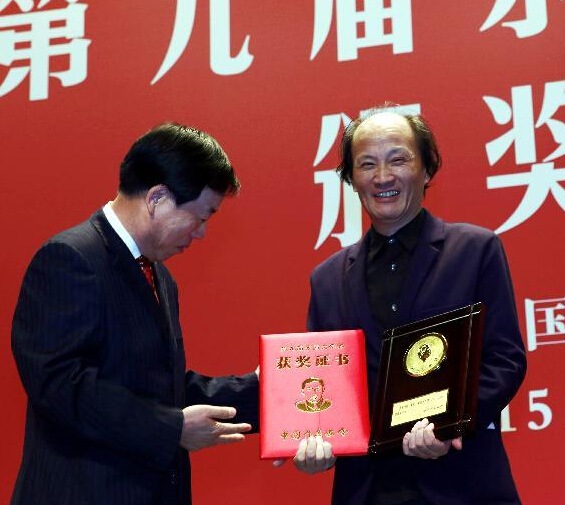 ��9��é����ѧ���佱���ھ����С�