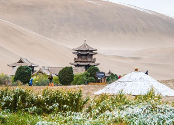 �й����������ػ�ӭ�ټ�����ѩ����