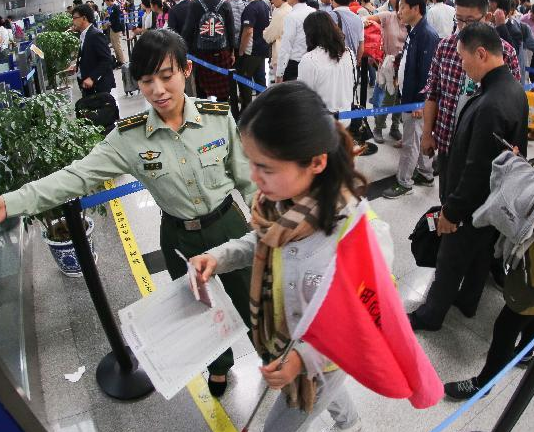 ɽ���ൺ�����쳤�ٳ�������ǰ��Ļ��