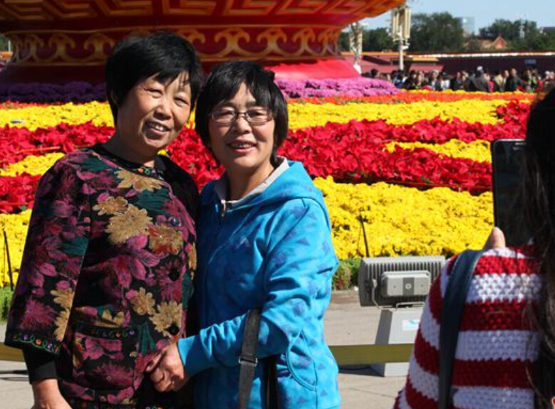 �ο͹���������Ӱ�찲�Ż�̳��