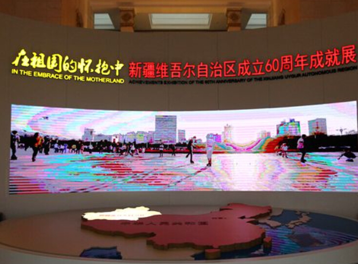 �½�ά�������������60����ɾ�չ��Ļ��