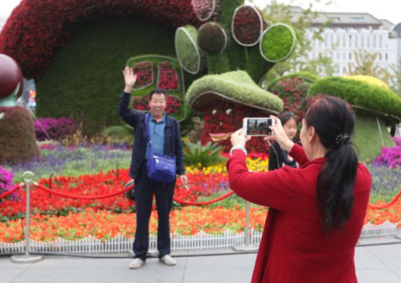 ������ͷ���������롱���⻨̳ ʮһ�������ο����ա�