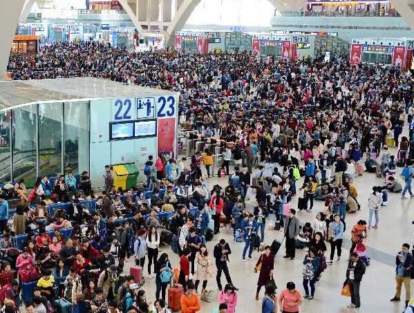 ȫ������ӭ����ʮһ�����̿����߷塱