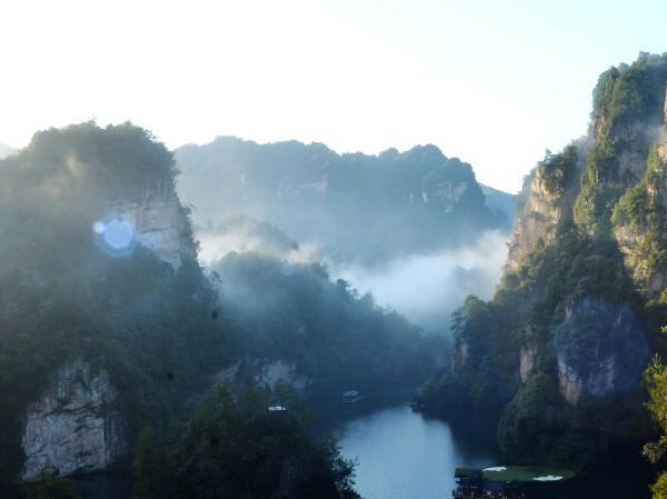 �żҽ籦���������������ɽˮ������