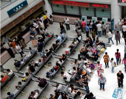 ���ݽں�ҽԺ���Ȼ�վ��